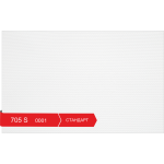 Оттенок - Standart. №-13b